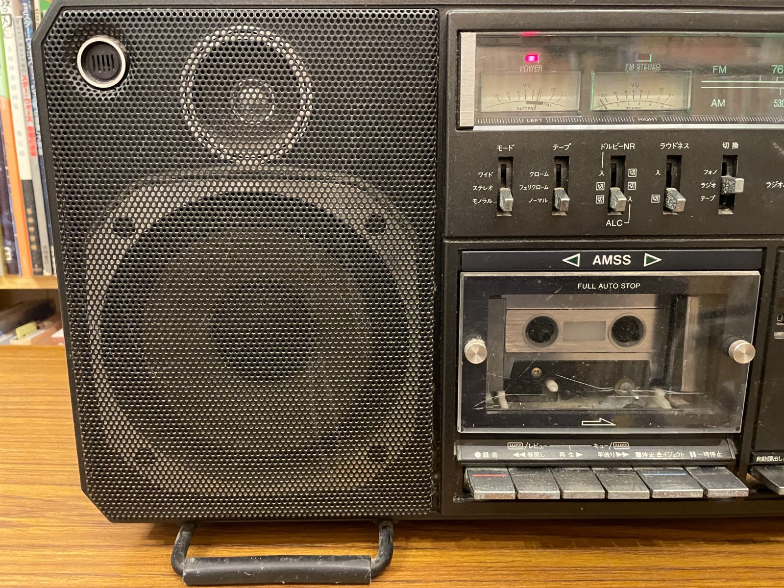 ジャンク 大型ラジカセ SANYO MR-X900 通電確認 現状品 - メルカリ