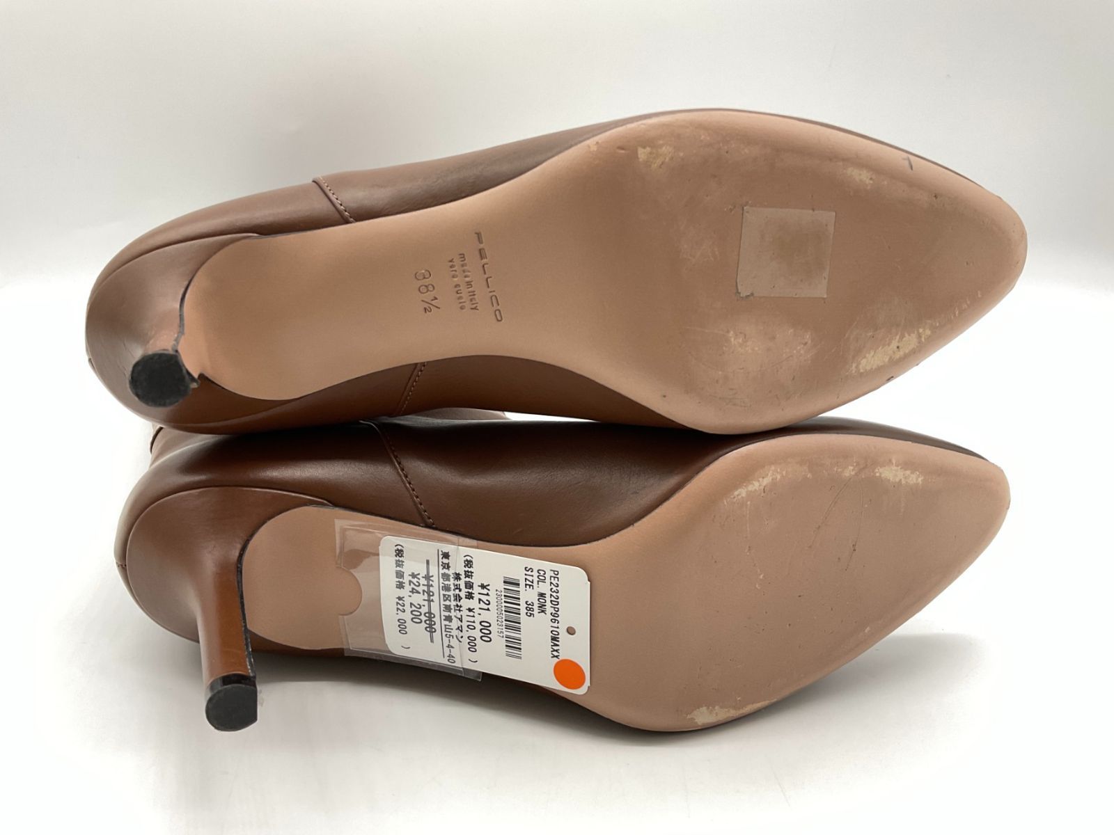 お値下げ！美品！PELLICO ロングブーツ PELLICO（ペリーコ） ブーツ PISTA ロングブーツ 6.5cm BLACK