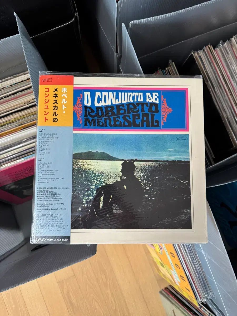 ジャズ ボサノバ クラス Roberto Menescal LP