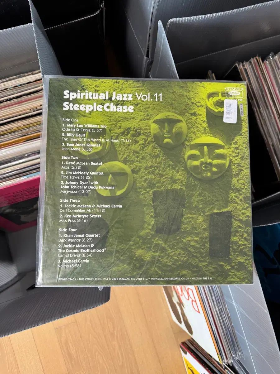 ジャズ アバンギャルド クラス Spiritual Jazz LP