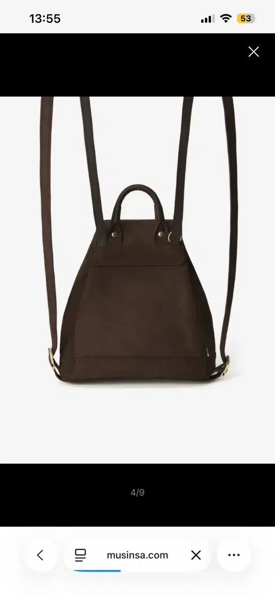 ブラウン スウェード