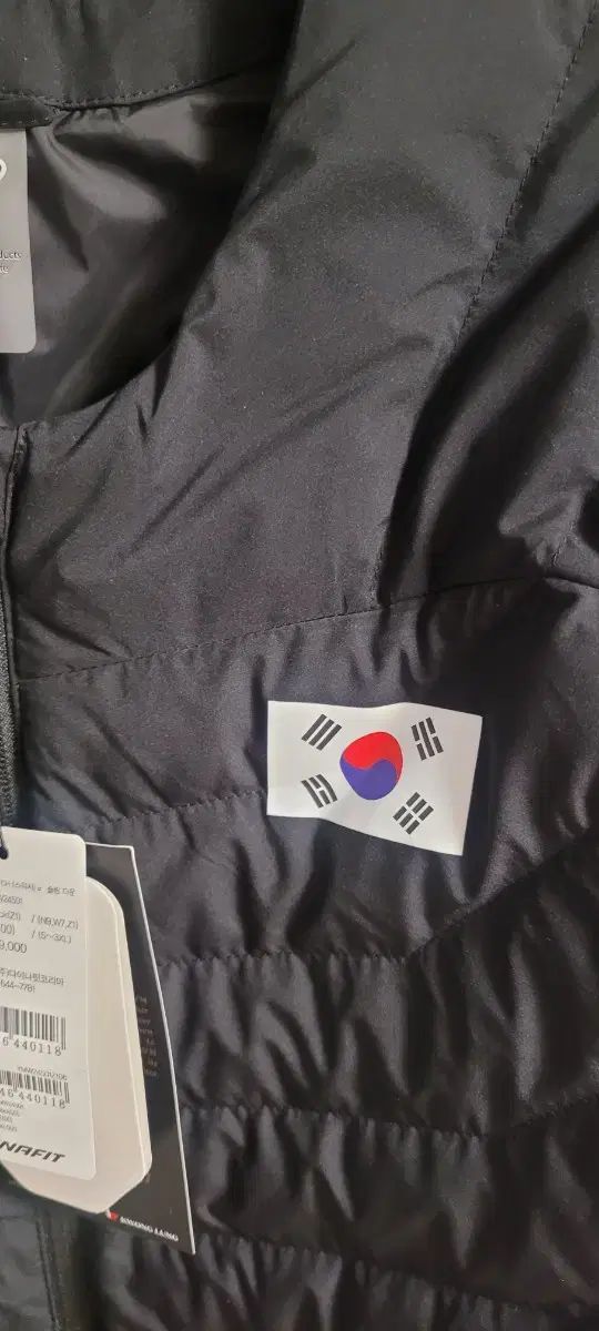 ショートダウン L