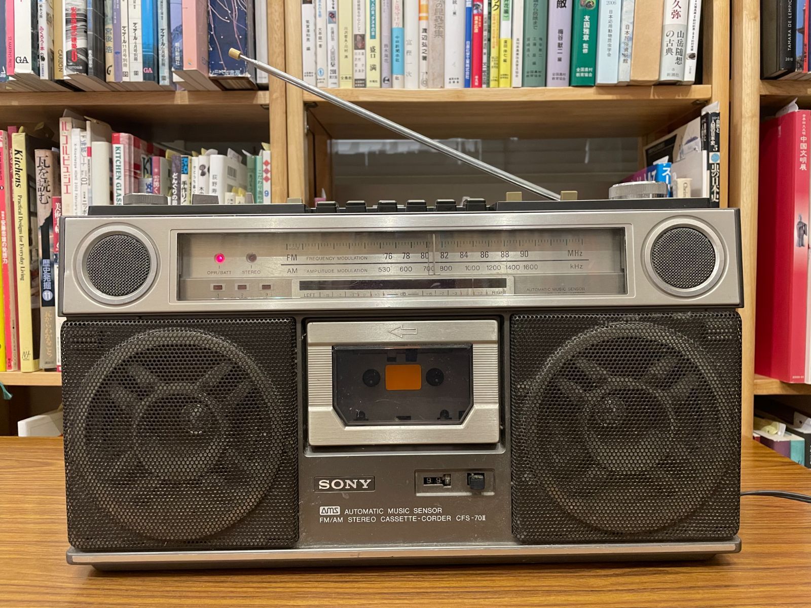 ジャンク SONY ソニー ラジカセ CFS-70Ⅱ 通電確認 送料無料 - メルカリ