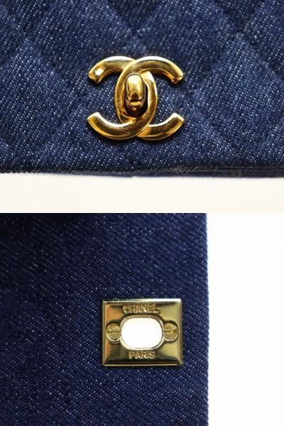 シャネル CHANEL デニム ミニ チェーン ショルダーバッグ フルフラップ