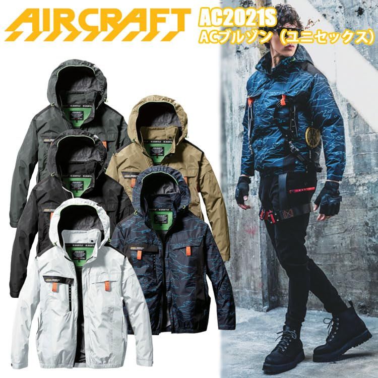 BURTLE バートル エアークラフトブルゾン ユニセックス 春夏用 ブラック AC 2021 35 S Free Size