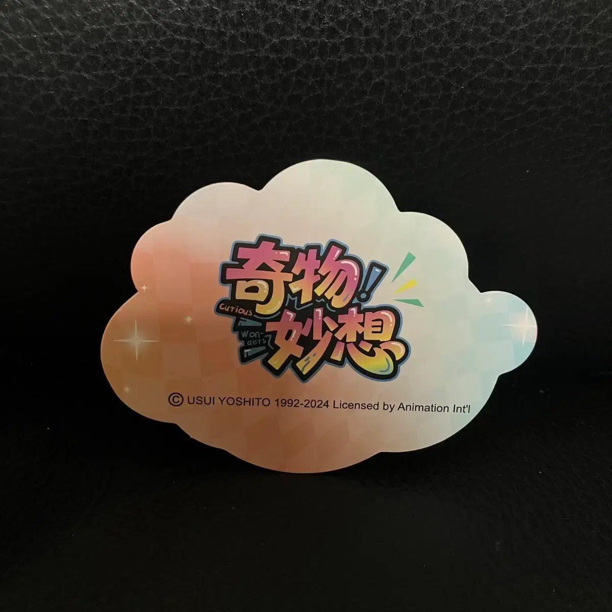 フィギュア ラブブ