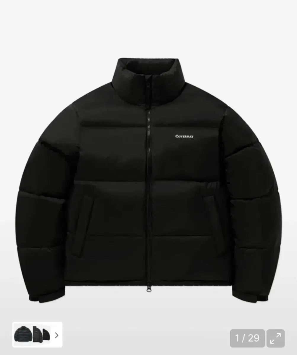 カバーナット RDS ショートダウン M