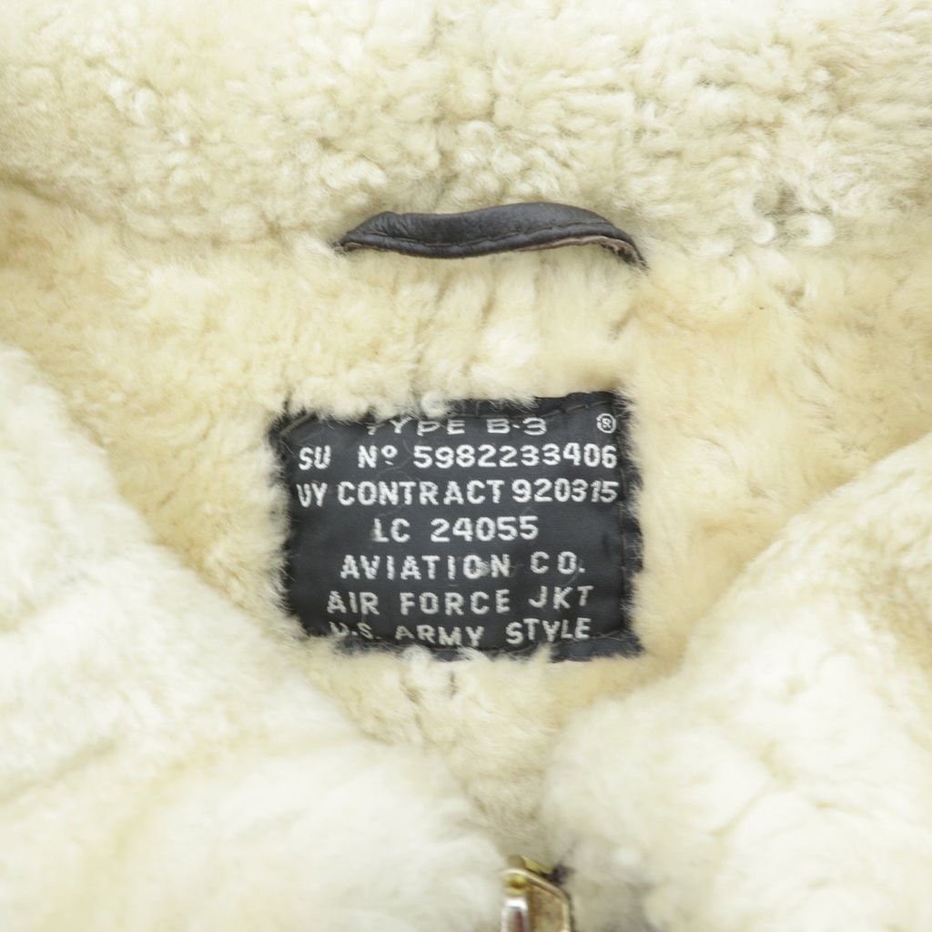 90's U.S. AIR FORCE \"B-3ムートンジャケット\" 雰囲気抜群 90´s U.S. AIR FORCE B-3ムートンジャケット 雰囲気抜群
