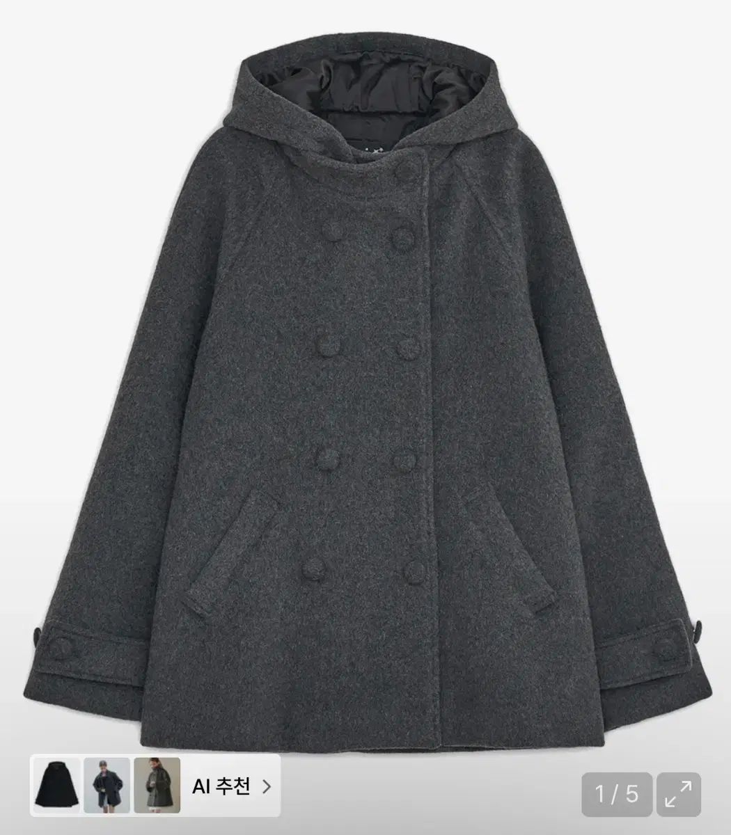 ハグユアースキン ハーフコート チャコール