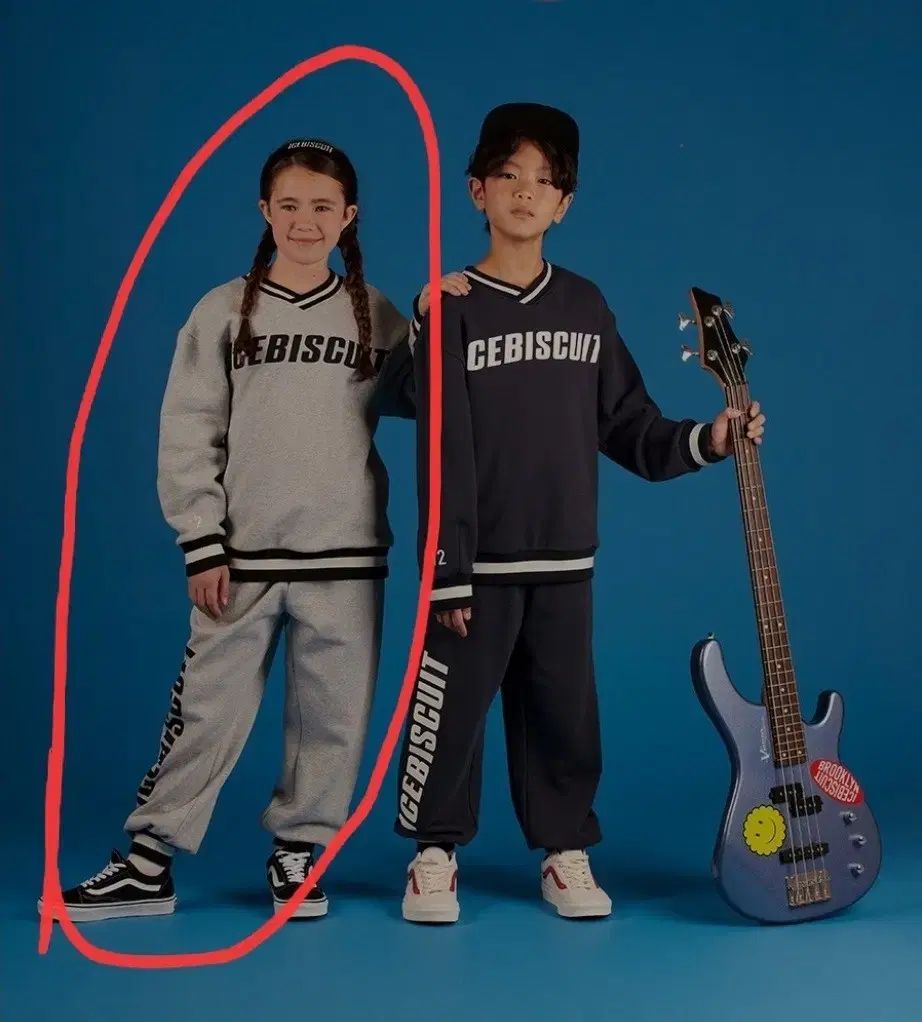 アイスビスケット トレーニングウェア 上下セット