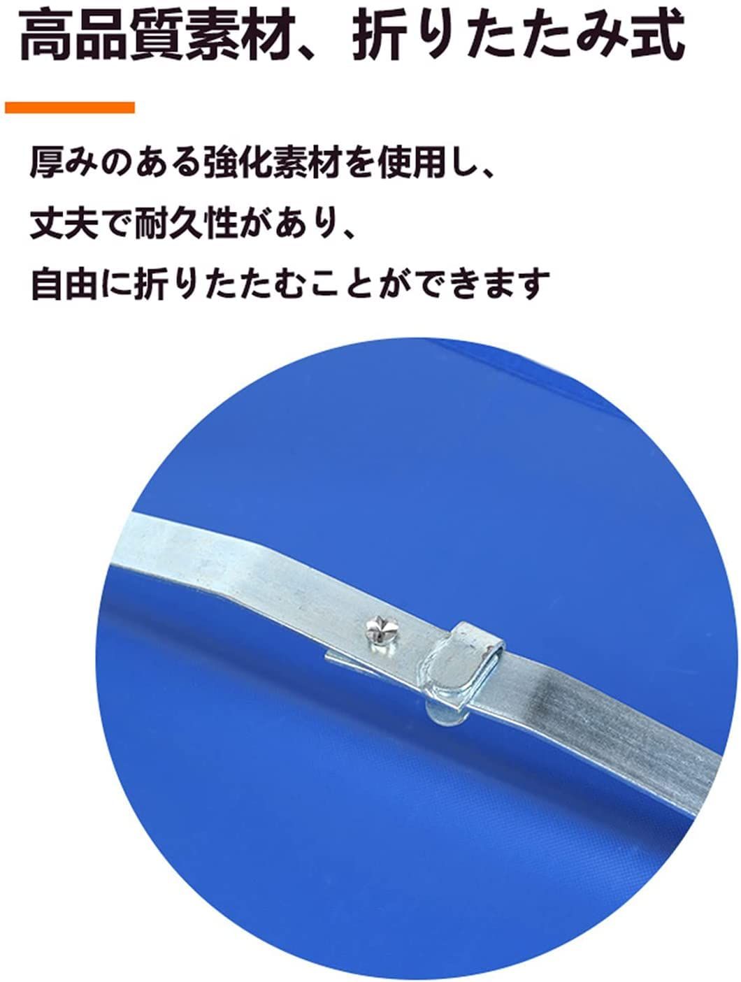 ストレッチャー