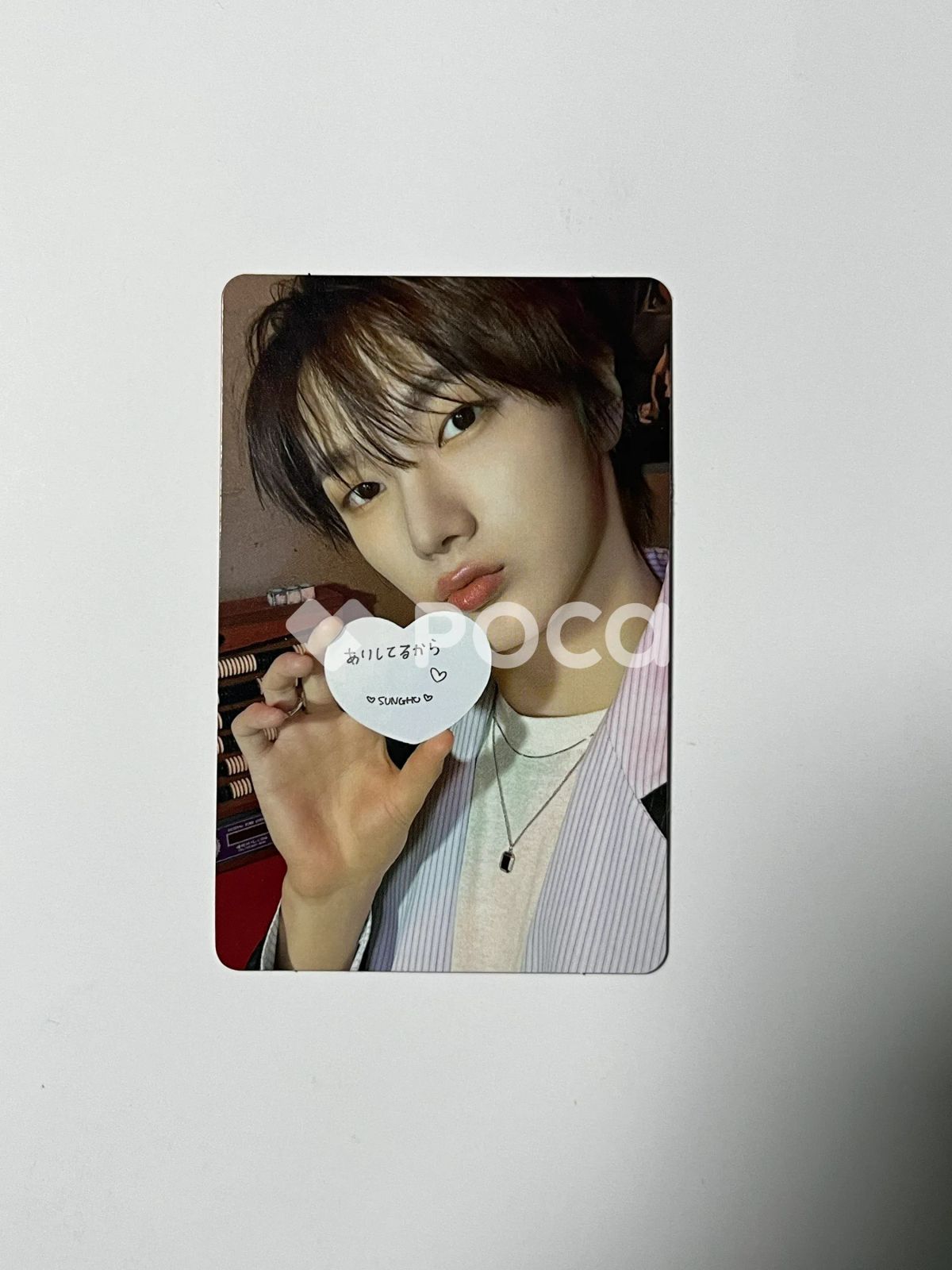 BOYNEXTDOOR ソンホ BOYLIFE Solo Edition - メルカリ