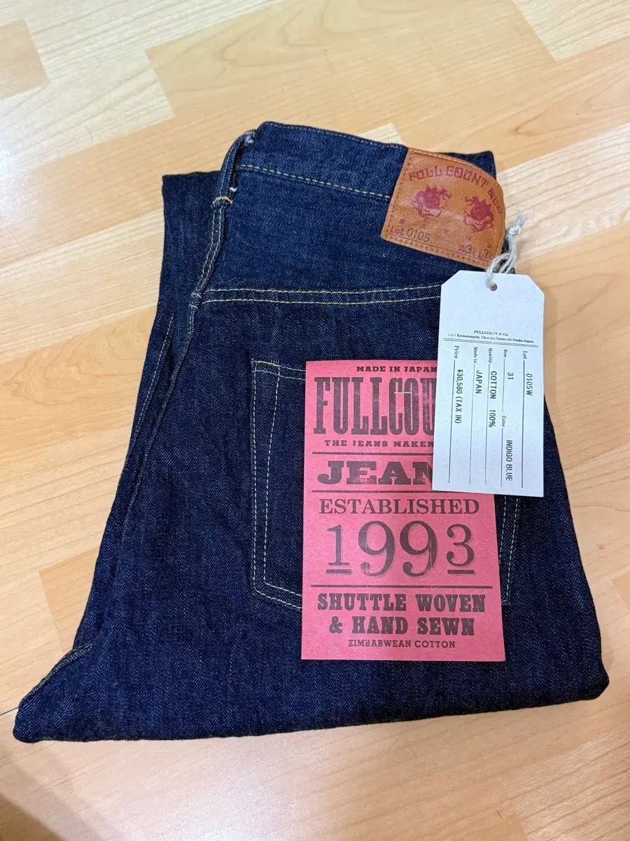 フルカウント 0105 w 新 あんさんぶるスターズ あんスタ