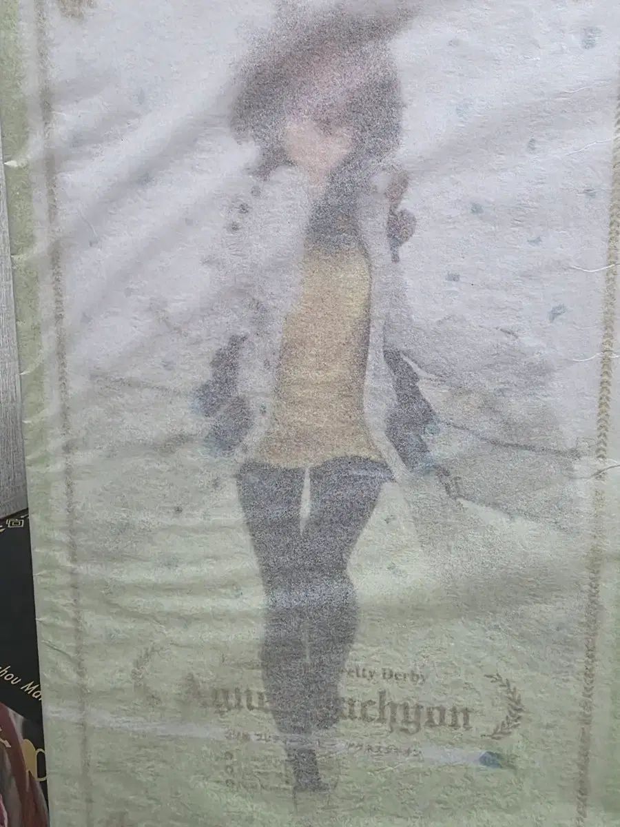 アルター アグネス タキオン フィギュア