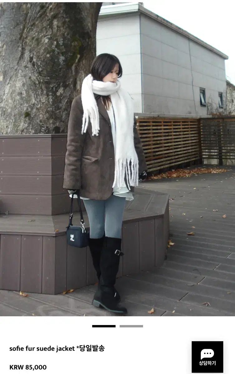 our cabinet スウェード ジャケット