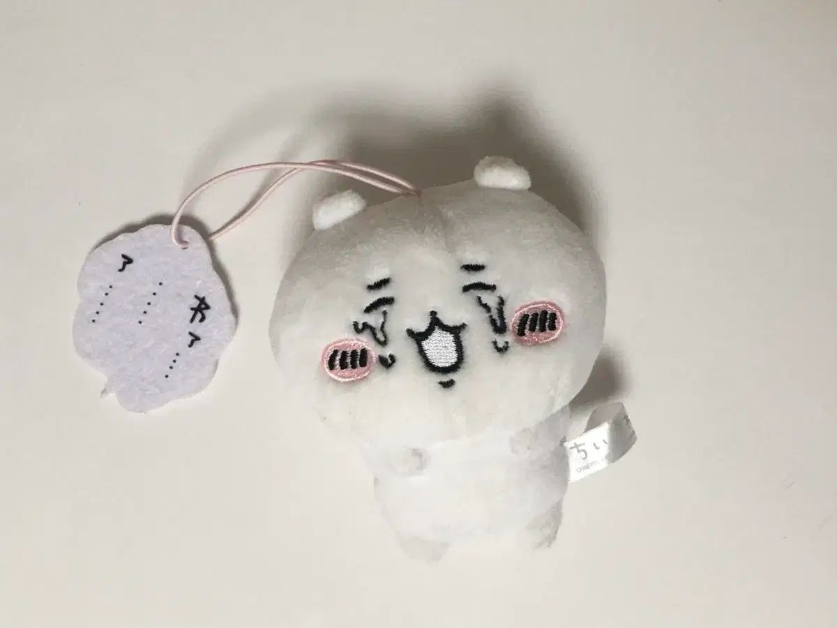 ちいかわ ぬいぐるみ 泣いちゃった セリフ付き マスコット｜Yahoo