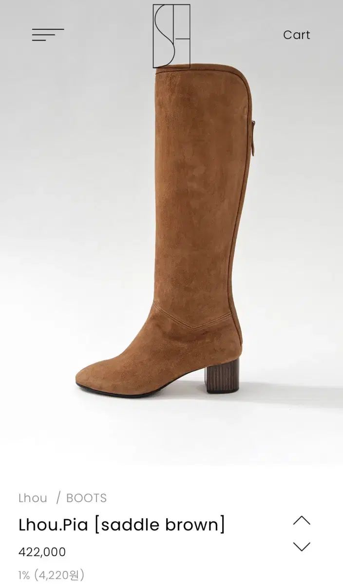 シエsie ピアブーツ 新 サドルブラウン 245 丈A 5 cm