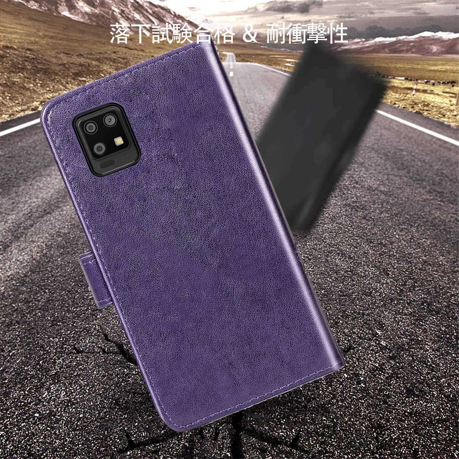 新着商品】に適用するAQUOS zero6 SHG04 ケース 手帳型 ノートブック型