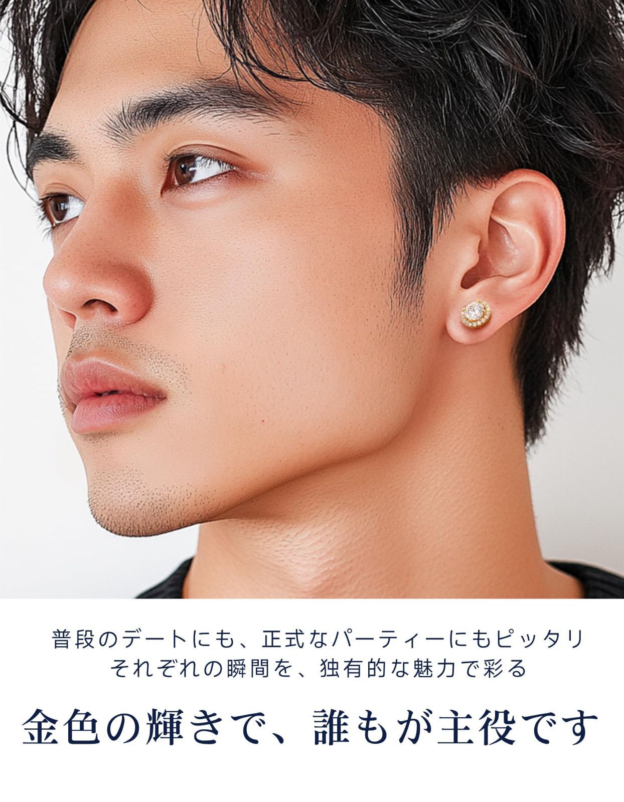 MomentWish ピアス レディース メンズ 18金 モアサナイト 1-2 ct D 金属アレルギー対応 男女兼用 ゴールド ダイヤモンド イヤリング シンプル プレゼント