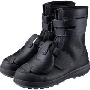 シモン 安全靴 長編上 甲プロ付 WS 38黒D-1 26.0 cm 3043