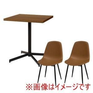 萩原 テーブル＆チェア3点セット LT-4930 DBR-34 CA-S 配送不可