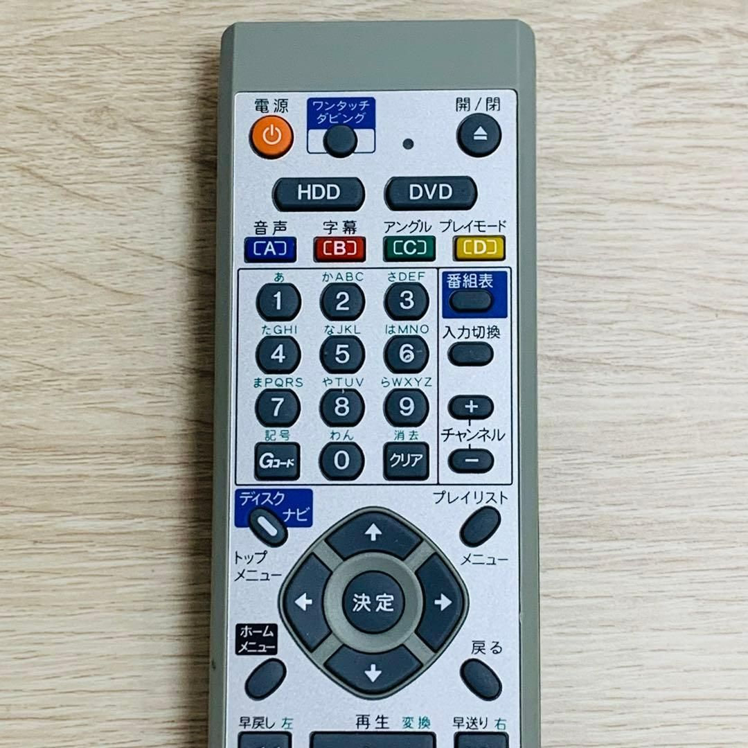 Pioneer DVDレコーダー用 リモコン VXX2935 動作品 - メルカリ