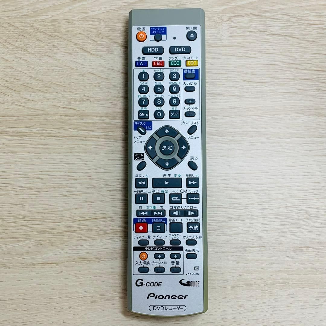 Pioneer DVDレコーダー用 リモコン VXX2935 動作品 - メルカリ