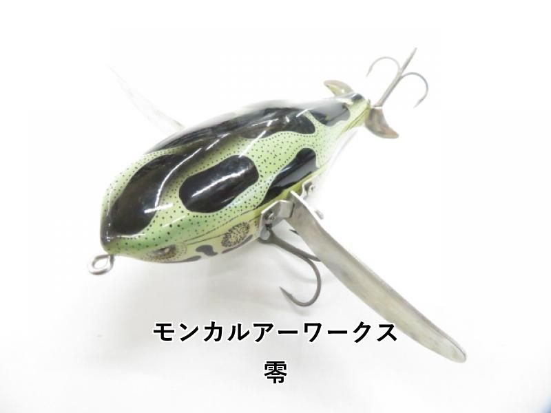モンカルアーワークス 零 (01-8104190071) - メルカリ