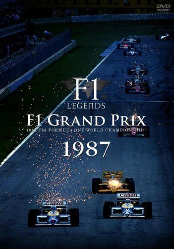 F 1 レジェンド グランプリ 1987 DVD