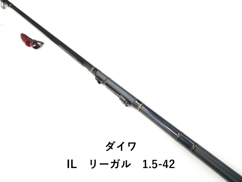 ダイワ IL リーガル 1.5-42 (01-8110100011) 【公式通販】