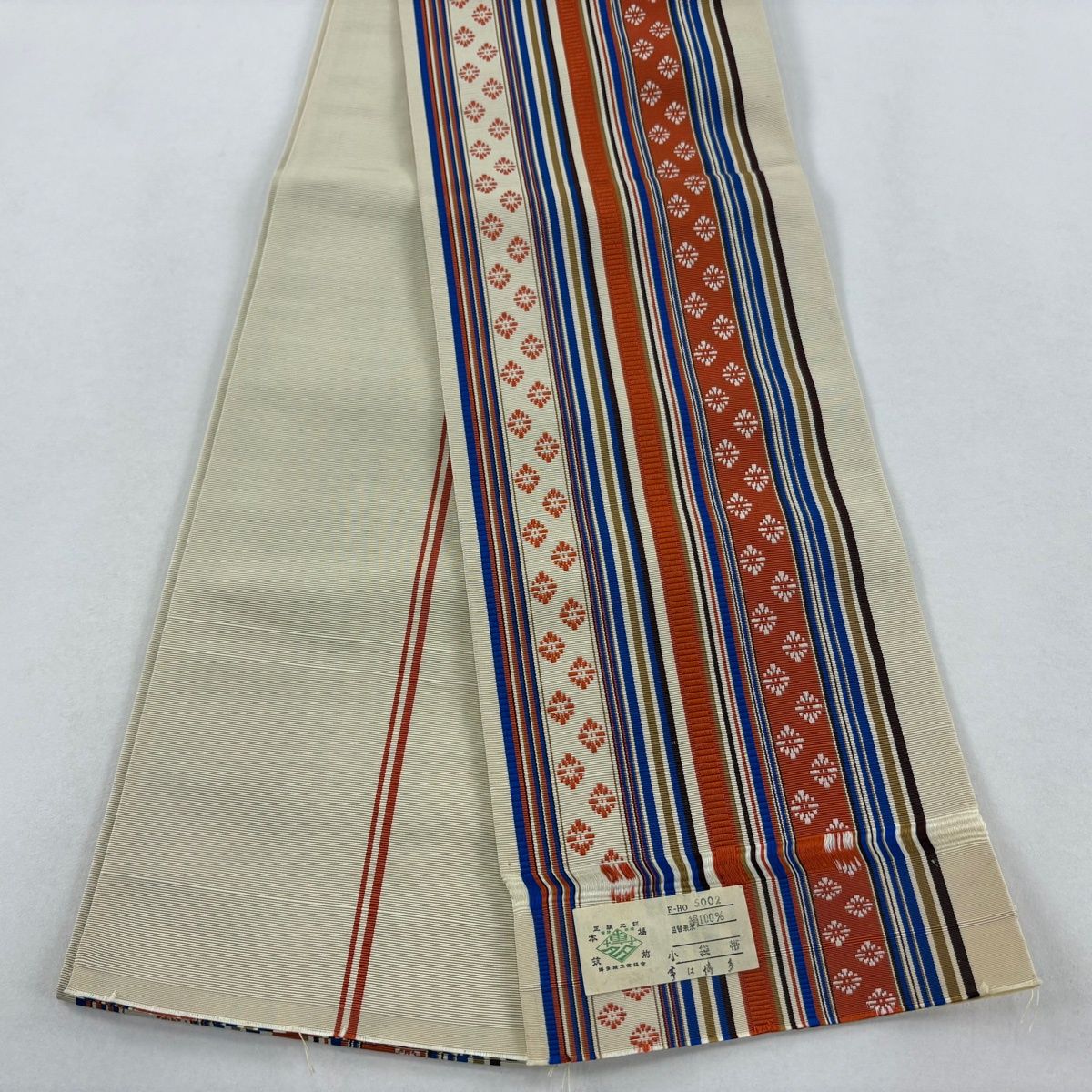 半幅帯 秀品 証紙 博多織 間道 花菱 ベージュ 正絹