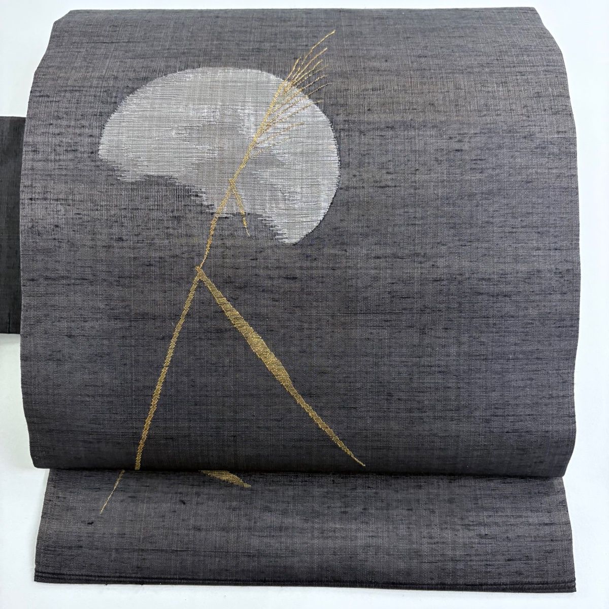 名古屋帯 秀品 紬地 ススキ 月 箔 墨色 正絹