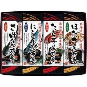 5営業日で発送 ASSY アッシー FUJI 550981964X8