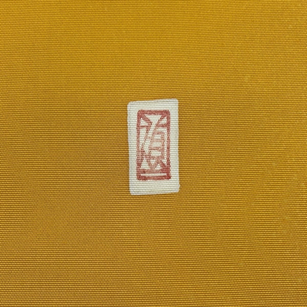  名古屋帯 秀品 落款 若松 甲冑 山吹色 正絹 名古屋帯 帯