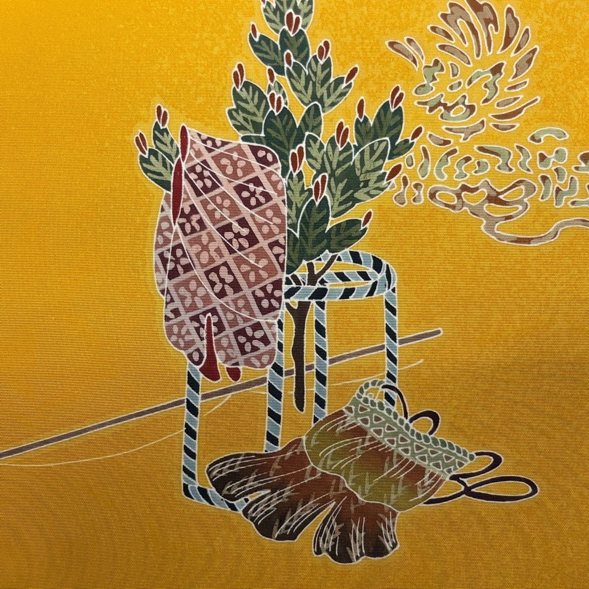 名古屋帯 秀品 落款 若松 甲冑 山吹色 正絹