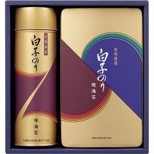 5営業日で発送 ASSY アッシー FUJI 220155655X6