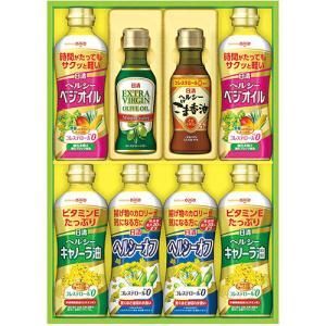 5営業日で発送 ASSY アッシー FUJI 420143282X4