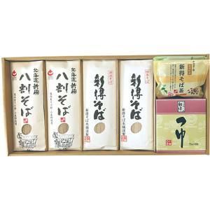 5営業日で発送 ASSY アッシー FUJI 220279770X4