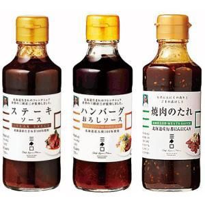 5営業日で発送 ASSY アッシー FUJI 250255581X12