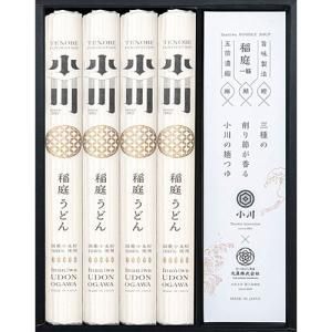 5営業日で発送 ASSY アッシー FUJI 020663367X6