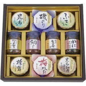 5営業日で発送 ASSY アッシー FUJI 020556122X4