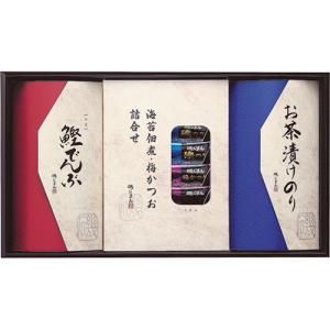 5営業日で発送 ASSY アッシー FUJI 020556202X10