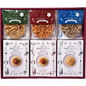 5営業日で発送 ASSY アッシー FUJI 250255608X8