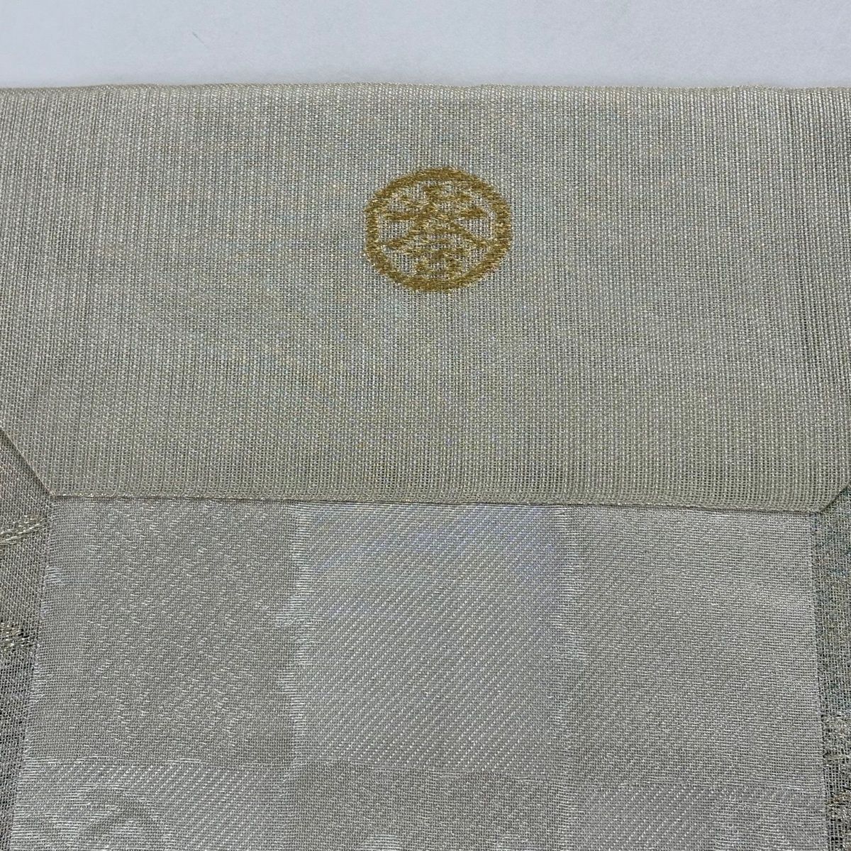 美品】 袋帯 逸品 誉田屋源兵衛 落款 夏帯 関西仕立て 桐竹 鳳凰 金