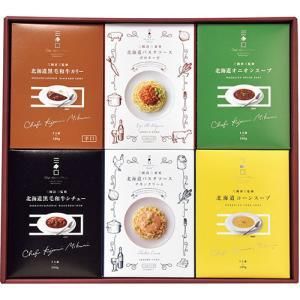 5営業日で発送 ASSY アッシー FUJI 250255716X6