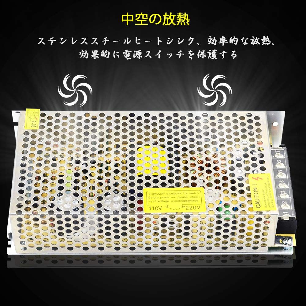  LETOUR スイッチング電源 直流安定化電源 AC DC 電源変換5 V 30 A 150 W 110 220 電圧変換器 過負荷 電圧遮断 安全保護回路 放熱ファン付き DCコンバーター 電源装置LEDライト 発光ログ 通信装置 家電製品など用 その他 特殊工具