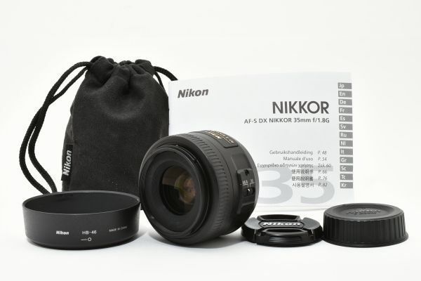 Nikon AF S DX NIKKOR 35 mm f 1 8 G ニコン用 単焦点レンズ U 067