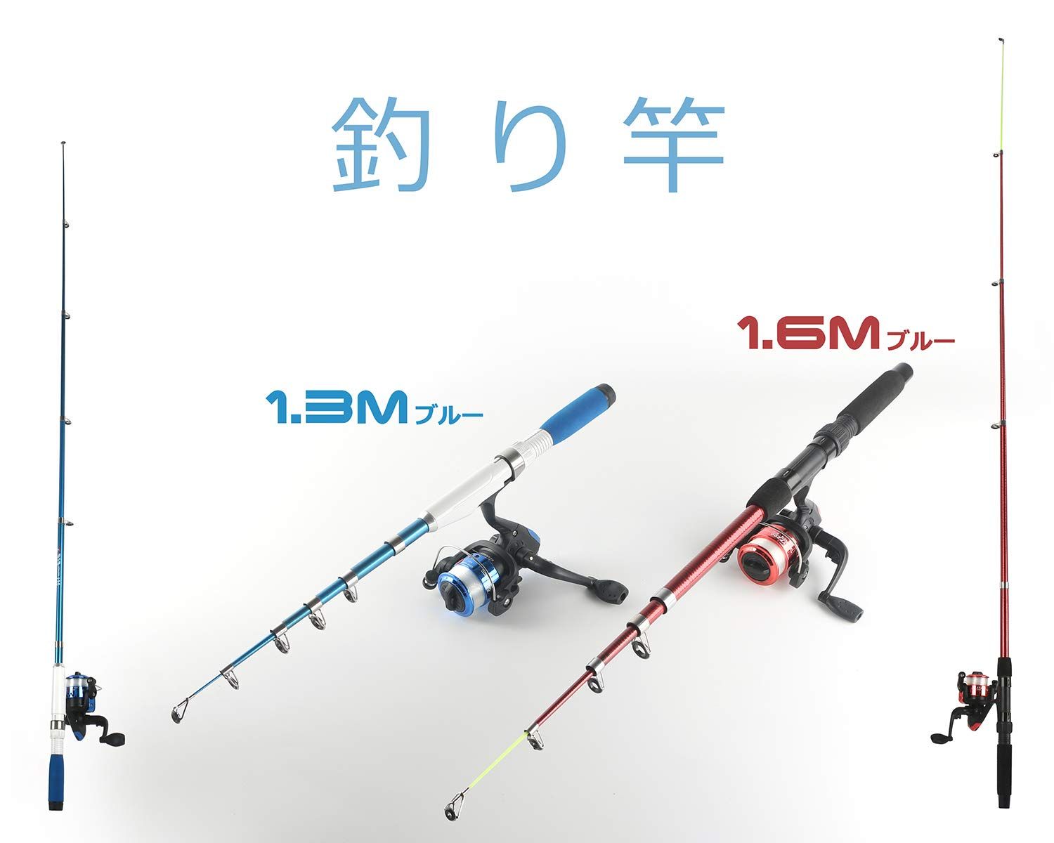 新品 釣りセット 初心者 2本の釣り竿セット フィッシング 海釣りセット