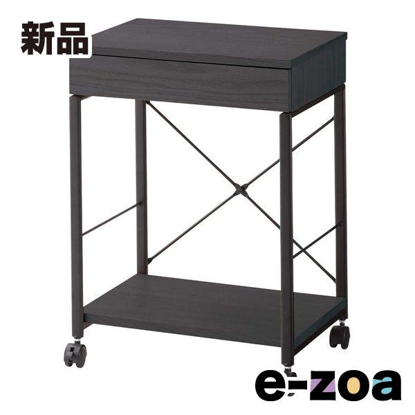東谷 アズマヤ デスクワゴン ブラック W45×D34×H62 END-330BK (2564663)
