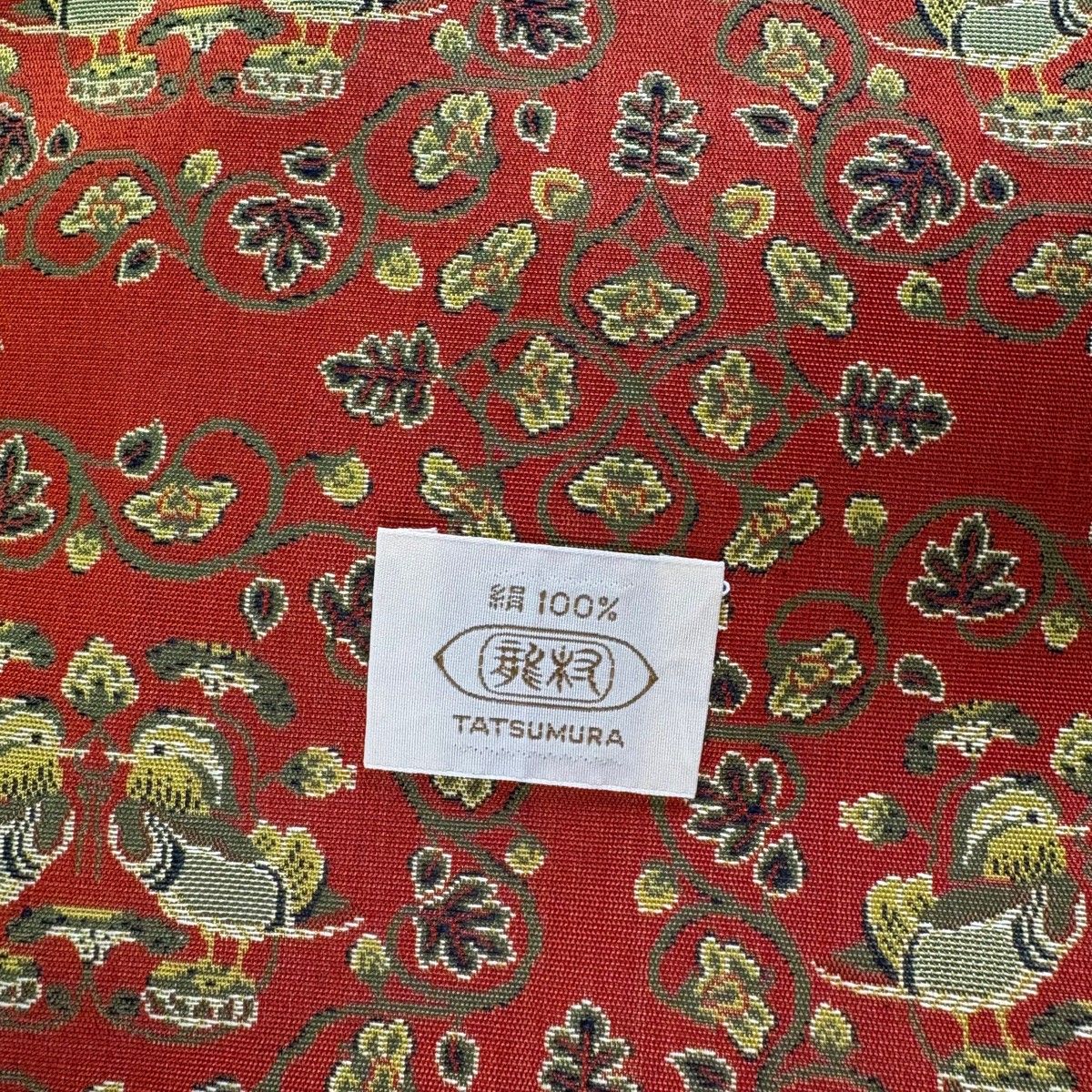 美品】 開き名古屋帯 名品 龍村美術織物 比翼仕立て 鴛鴦唐草文錦 朱色